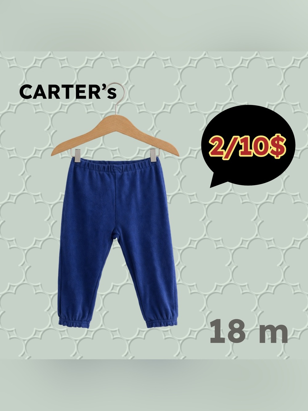 🌈 2/10$ 🇺🇸👍GUC CARTER’S | 18m | Everyday Play Unisex Navy Baby Pants